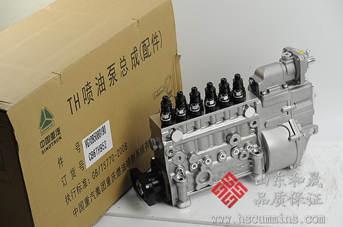 康明斯燃油泵庫(kù)存一覽表(5)--和晟機(jī)械